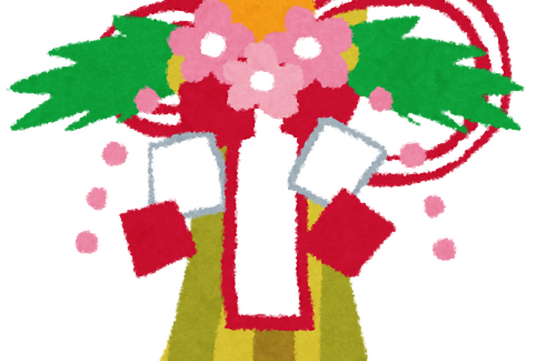 syougatsu_shimekazari