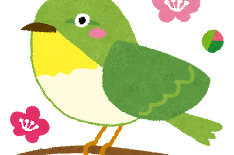 uguisu