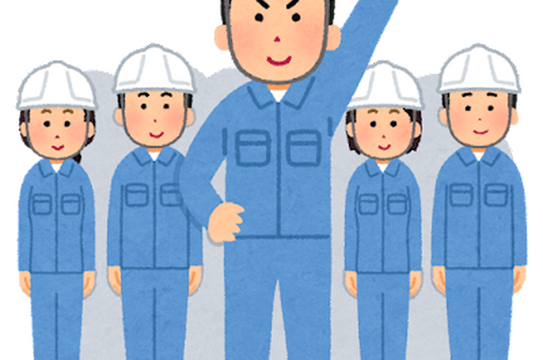 leader_sagyouin_man