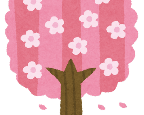 tree1_haru