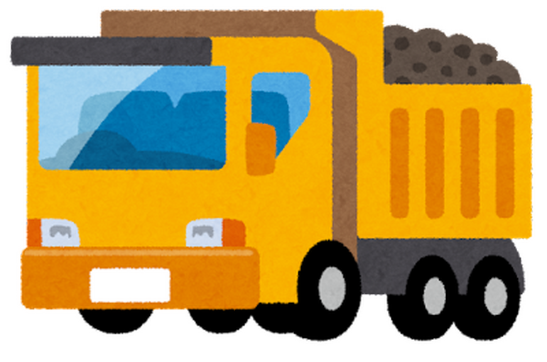 car_dumpcar