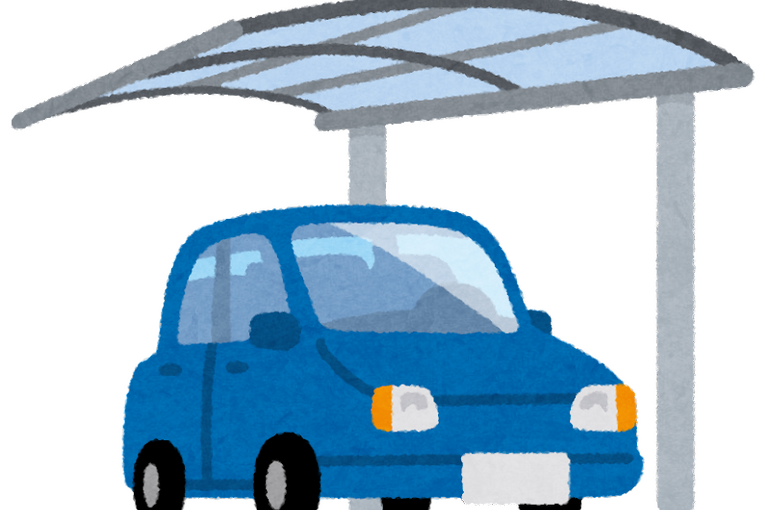 carport